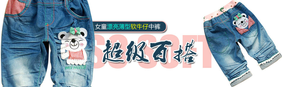 T2J8bIXbhaXXXXXXXX_!!232563783