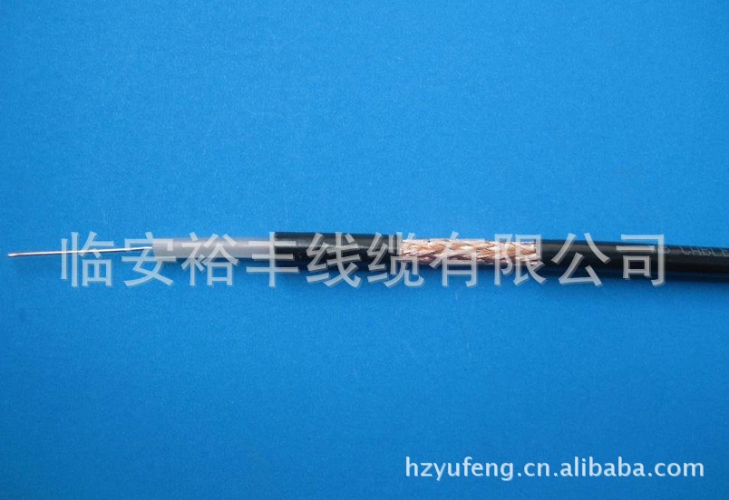 【厂家生产监控线syv75-3 高清监控线】