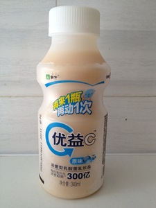 【牛奶 咖啡味】牛奶 咖啡味价格\/图片_牛奶 咖