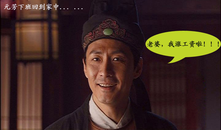 关于采购,元芳,你怎么看?【图】===泰安康普司