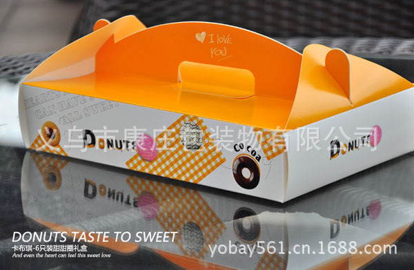 手提甜甜圈蛋糕盒 点心盒