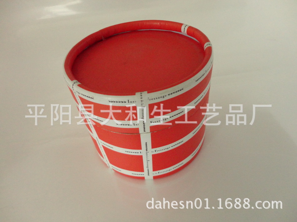 DSC00404