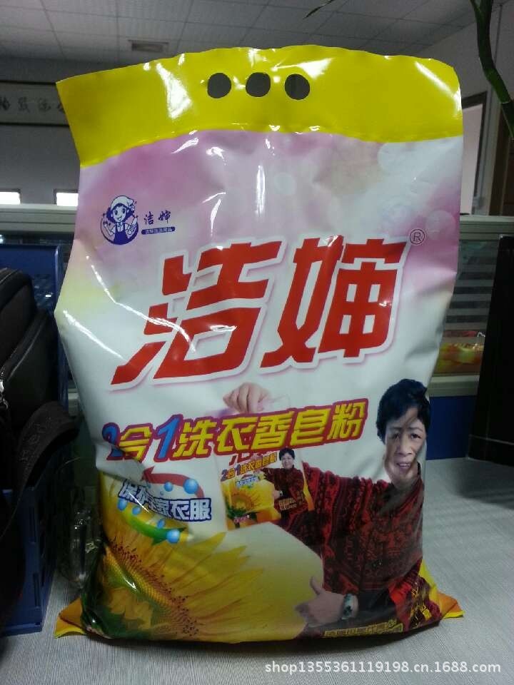 QQ图片20130604101145