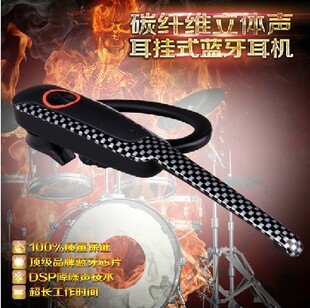 蓝牙耳机-正品无线蓝牙耳机捷波朗OPPO索尼