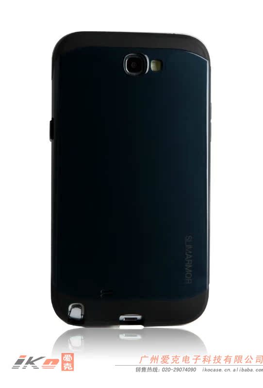 三星N7100 盔甲保护套 07