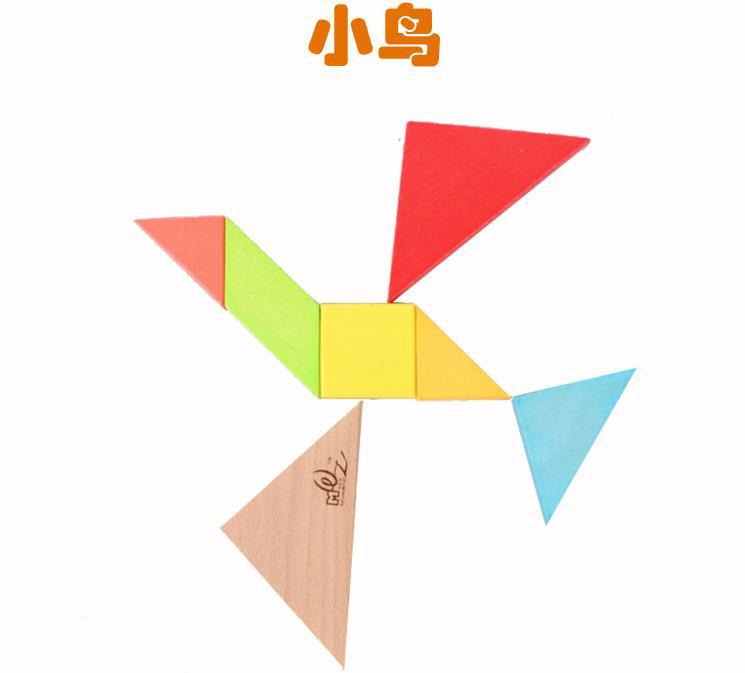 木丸子精品榉木七巧板 益智玩具 木制玩具 脑力开发玩具 儿童玩具