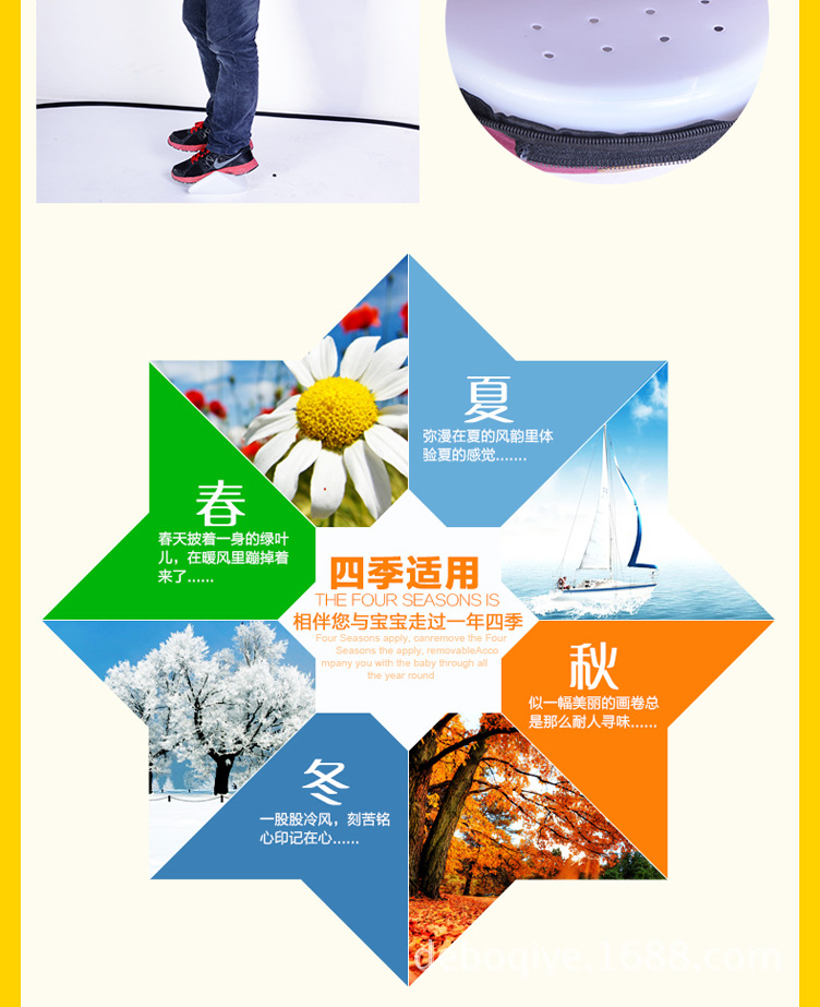 背背親雙肩_01_27