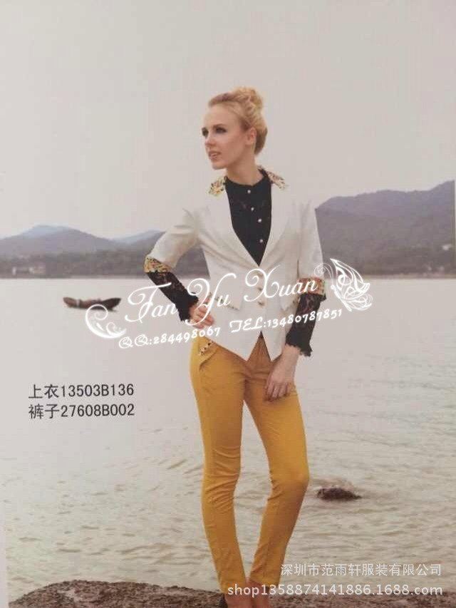 QQ图片20131204093900