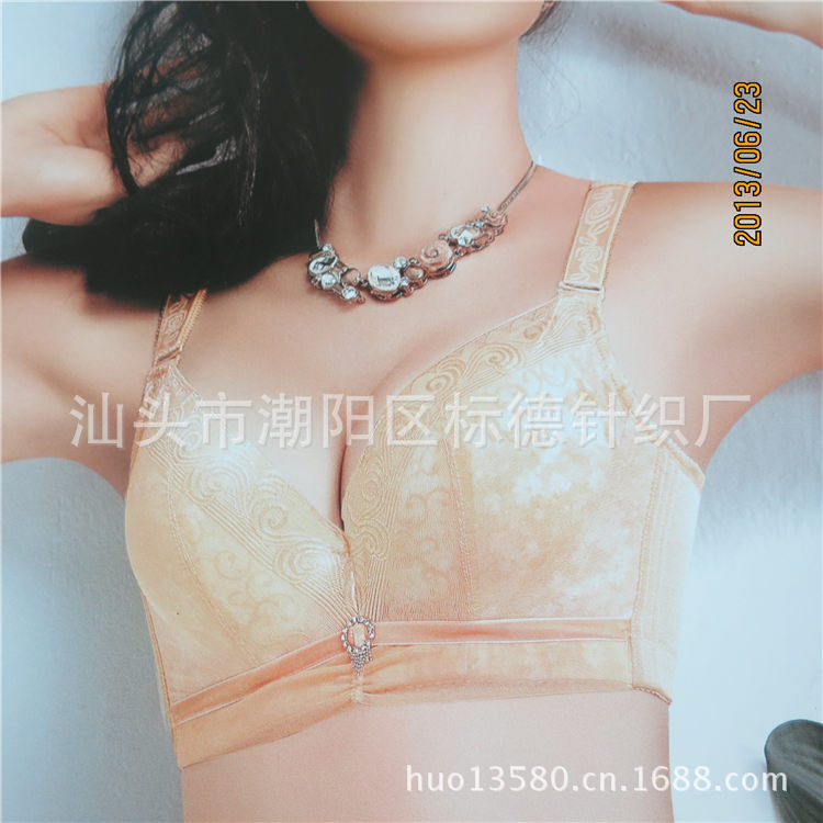 1183a1