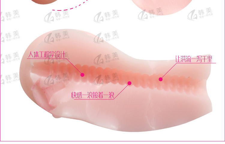 羞澀少女實拍5有水印jpg