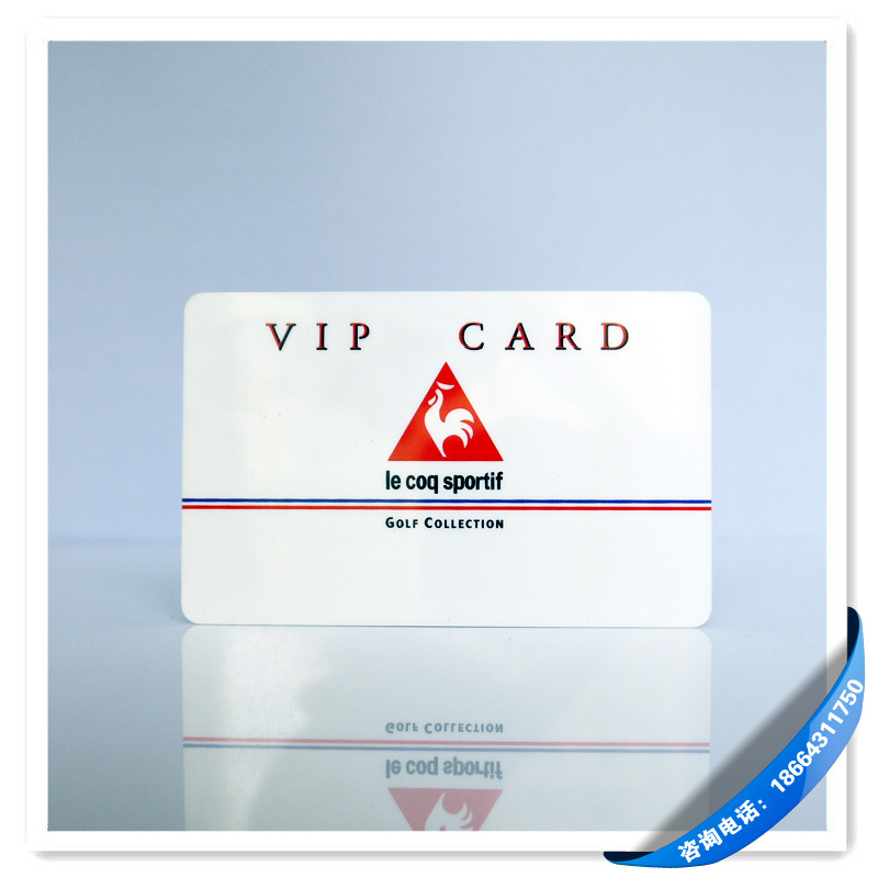 VIP CARD