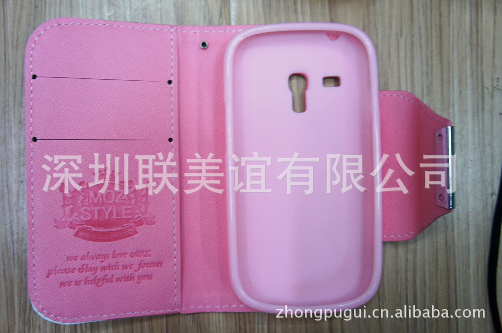 MOZ 雙色 S3 mini I8190  圖9
