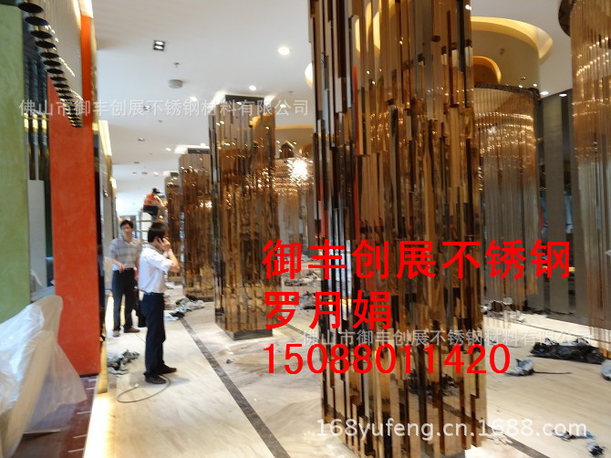 工程运用-酒店装修