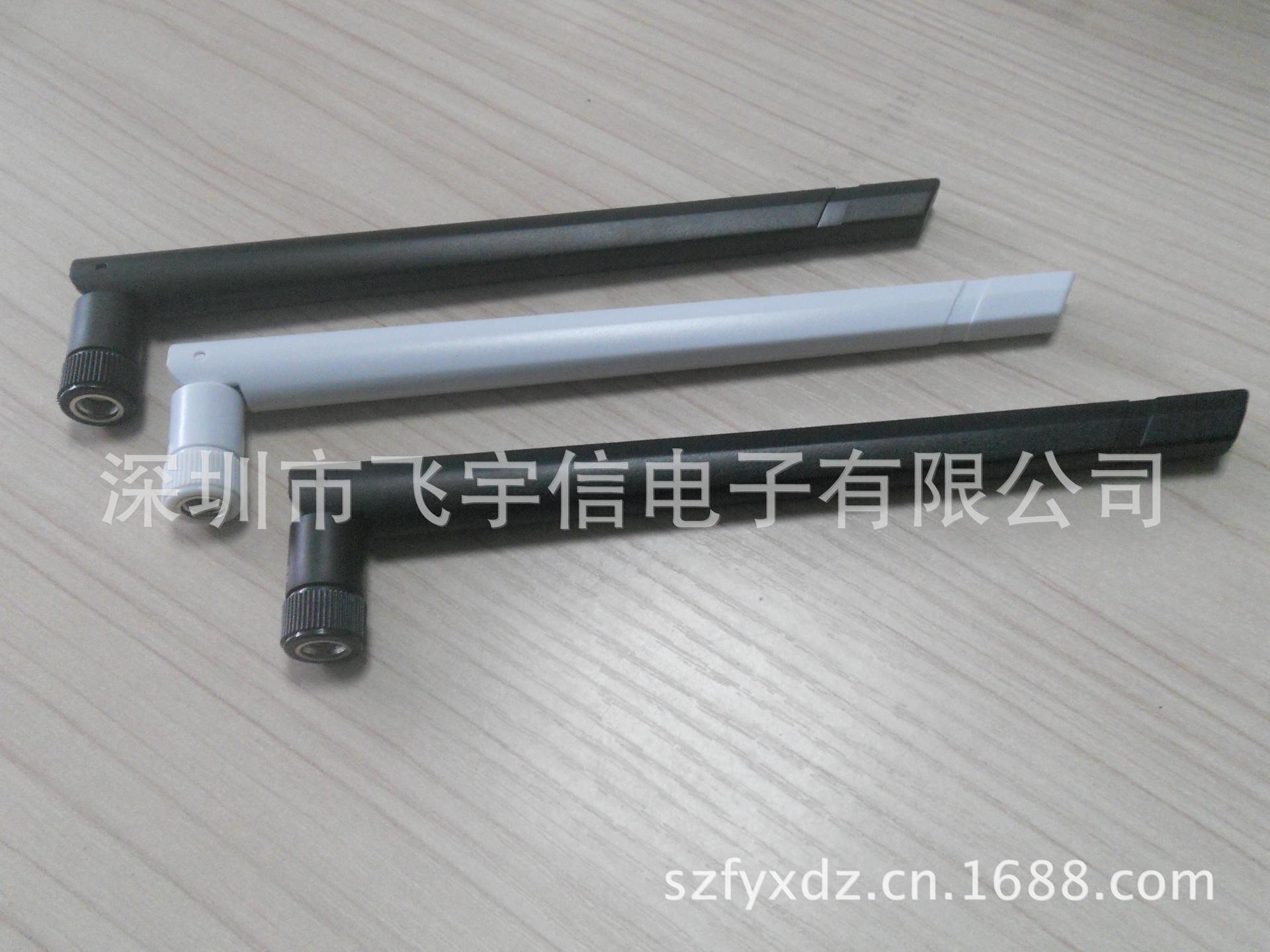 2.4G 5G Dual-band Antenna