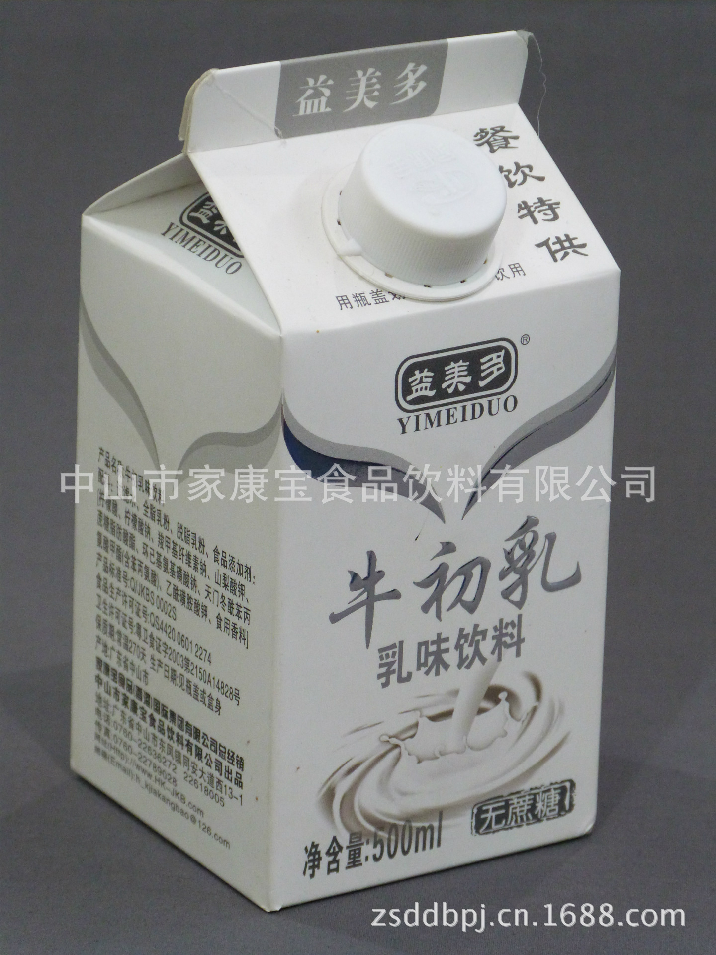 500ML益美多牛初乳