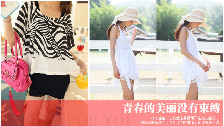 T2bCiyXXdXXXXXXXXX_!!737837801