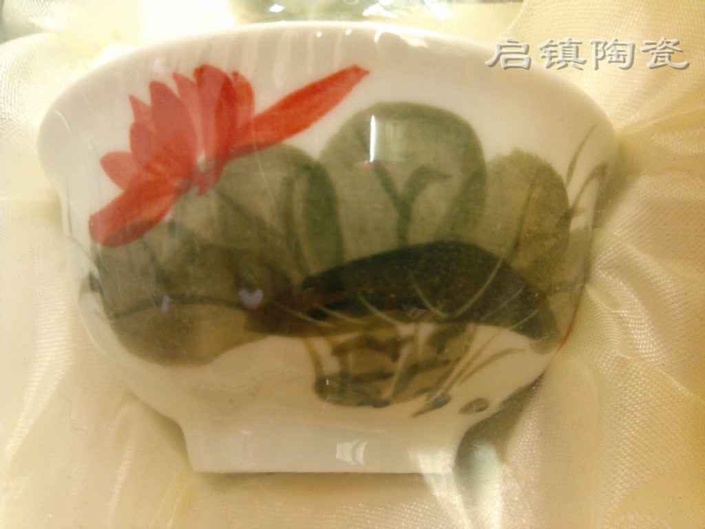 IMG_20130506_142515_副本