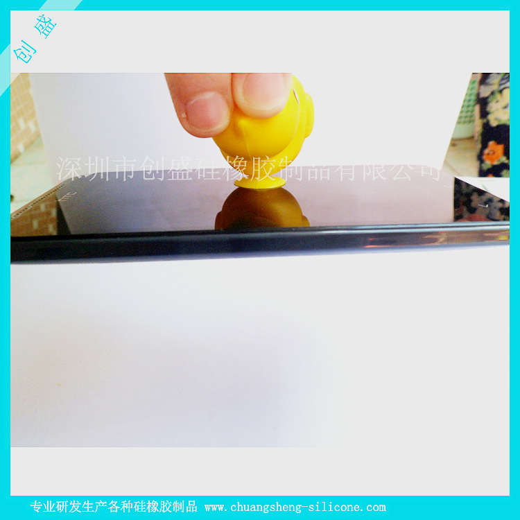 SAM_0869 副本