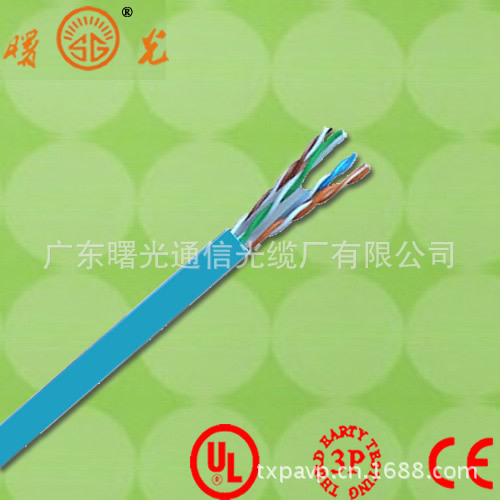 0.57铜包银六类网络线