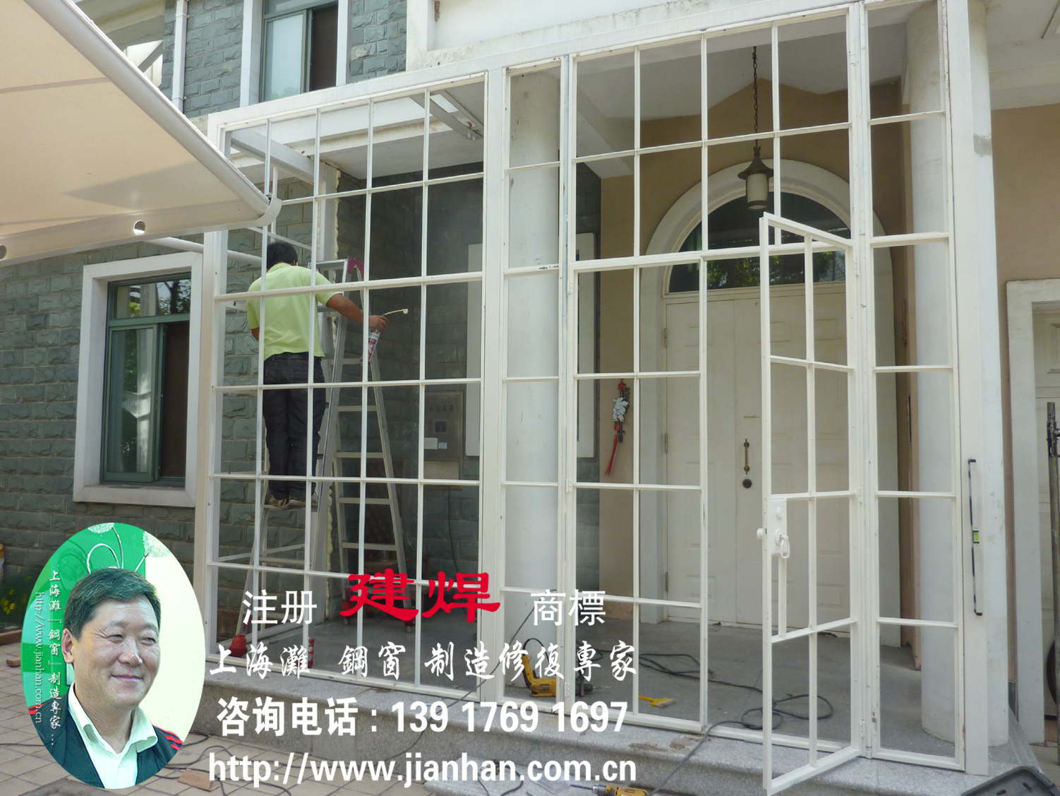 钢窗73