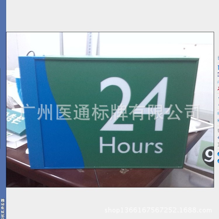 KFH80L8[5GC3H%9L%GT~R5I