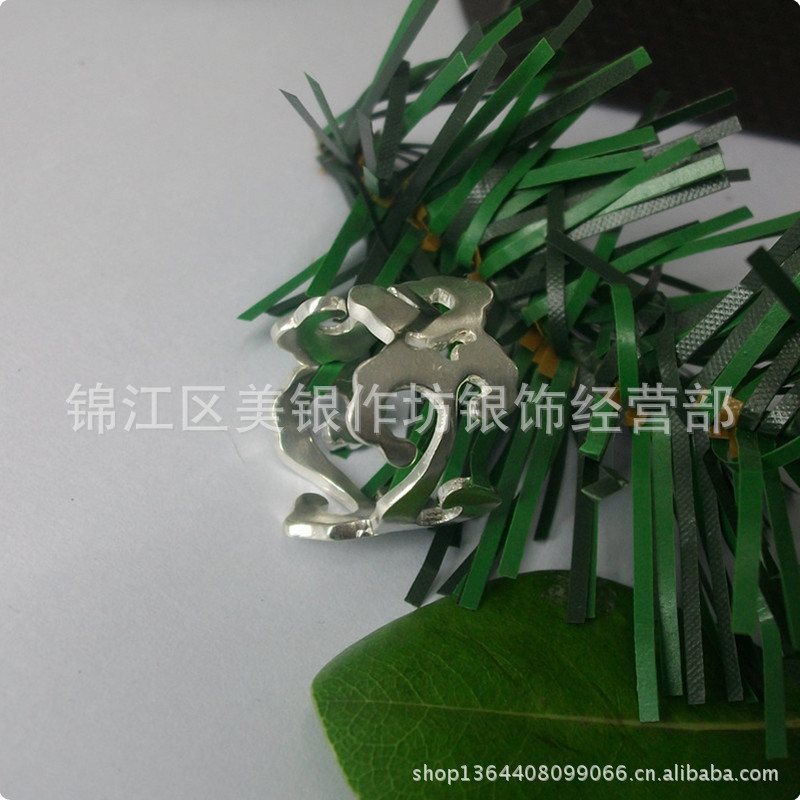 侧面5.3g1.5cm宽开口JZ950价278