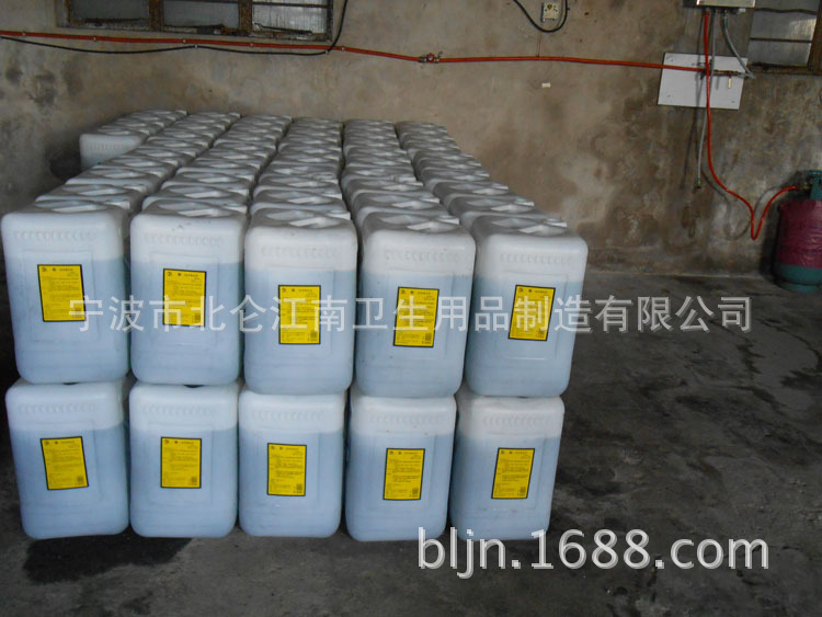 厨卫清洁-供应宁波批发水泥清洗剂 外墙清洗剂