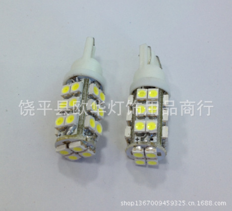 T10 1210 28SMD.png1