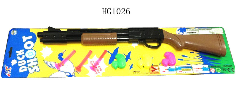 hg1026