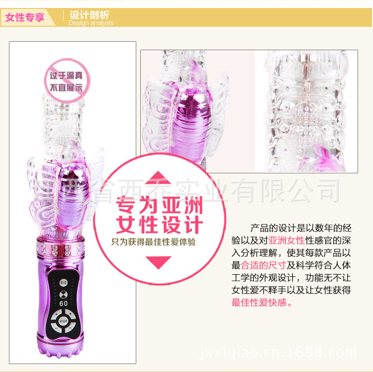 JB023_02