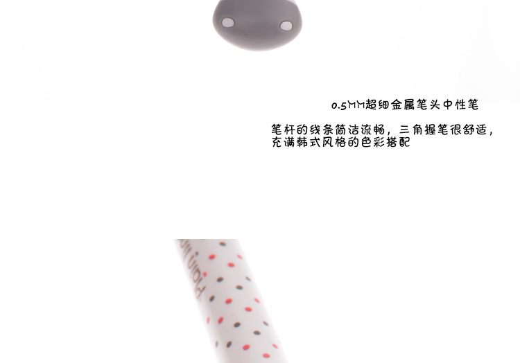 小河马 可爱卖萌中性笔韩国版文具 圆笔珠铅签