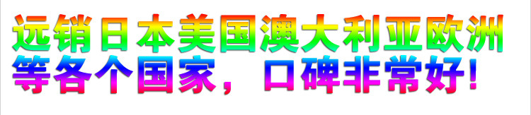 憐香惜玉總_06