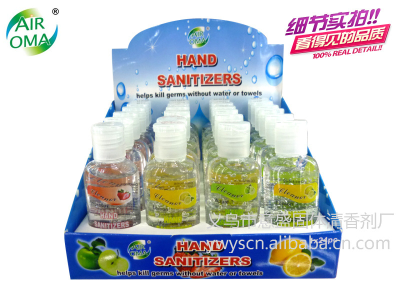 60ml transparent water-free hand Sanitizer