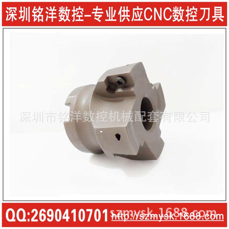 供应400R舍弃式面铣刀盘/直角铣刀盘/ 清角式飞刀盘400R 63-22