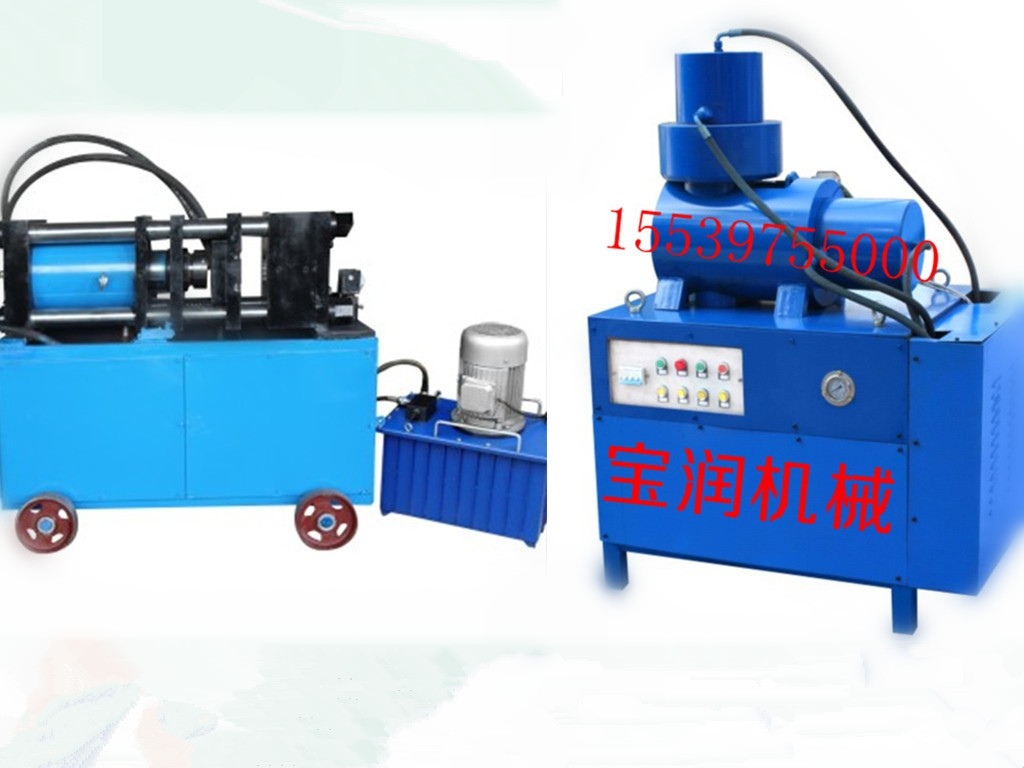 套丝机-塑料管套丝机--阿里巴巴采购平台求购产