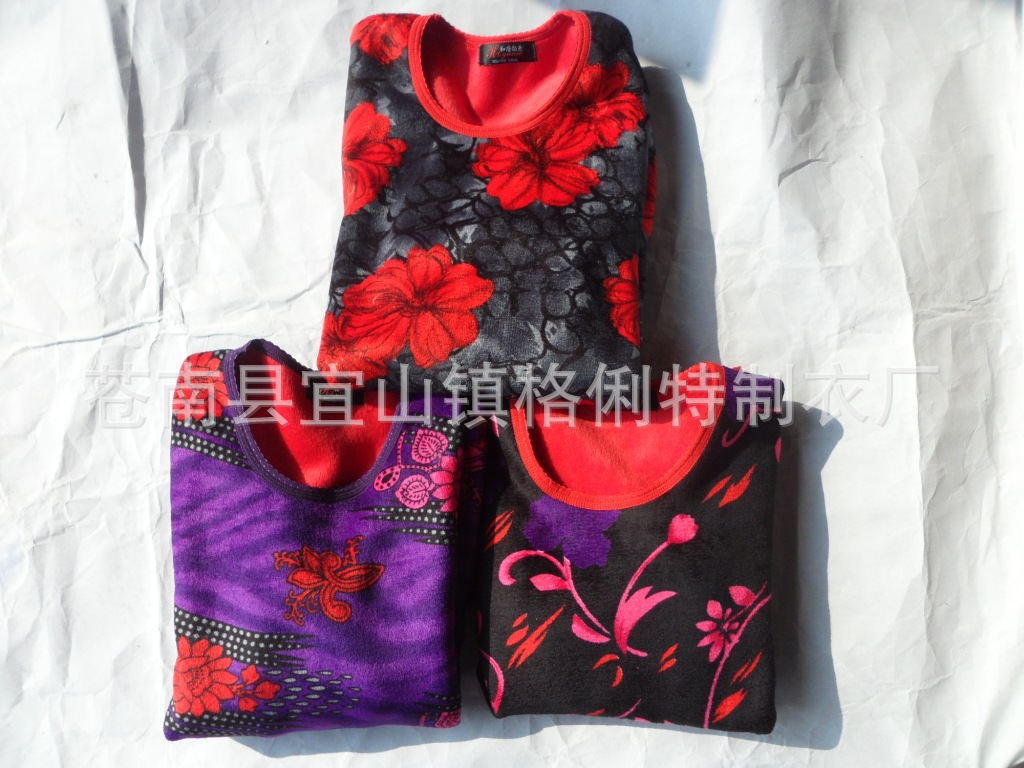 SAM_0271
