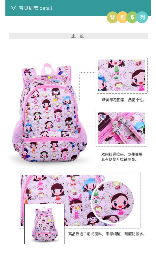 1052439399_1264867746