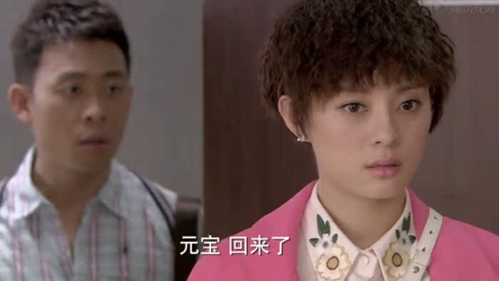 秋装新品辣妈正传 孙俪 夏冰同款刺绣花朵领流苏衬衫 女衬衣