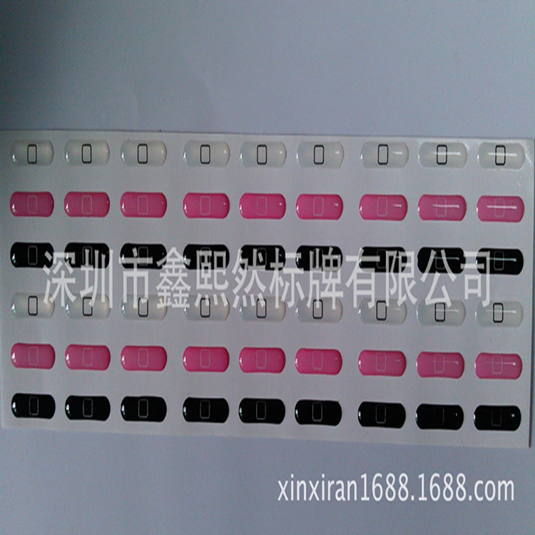 1052714909_96302730[1]_副本