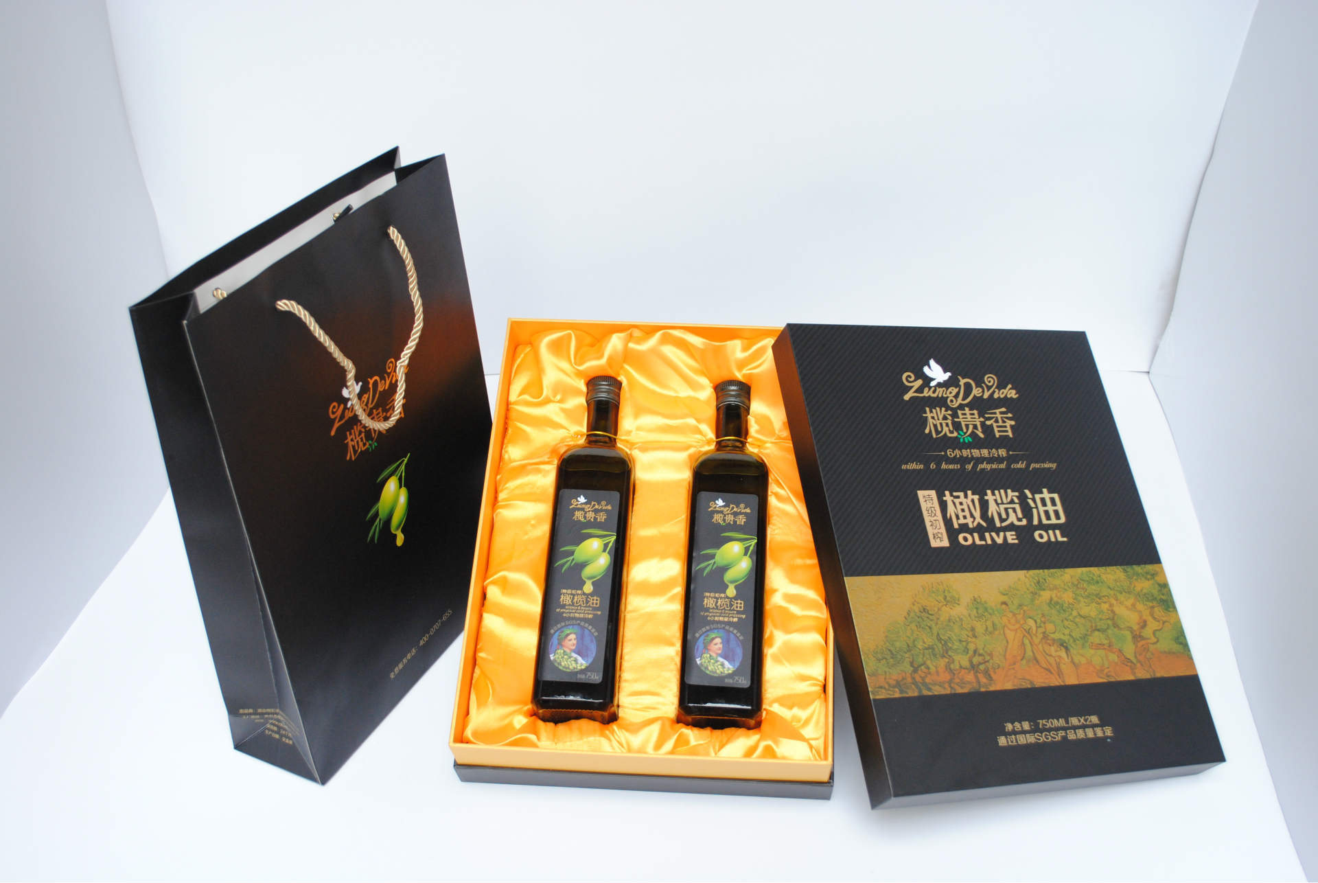 橄榄油瓶-金属帽锁口机(瓶子直径:1.5cm) 应用于橄榄油瓶的封口--阿里巴巴采购平台求购产品详情