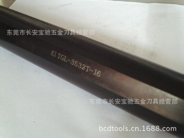 现货供应德国迈步士端面切槽刀杆 KITGL-3532T-16