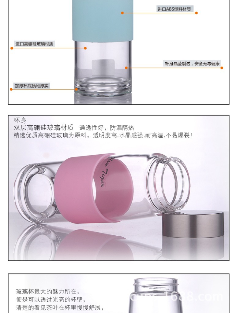 新虎飞扬单层