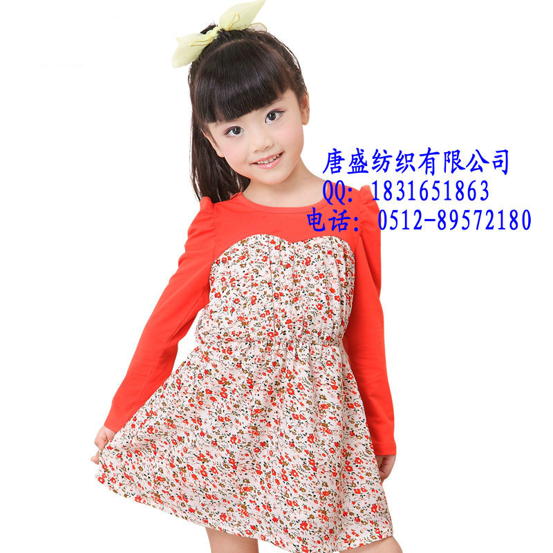 15c01803fa2f1a9c0492f220f4a7_8