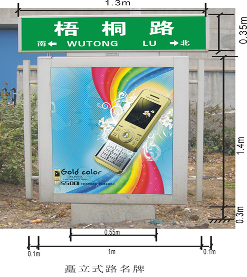 516e35f7232ad_副本