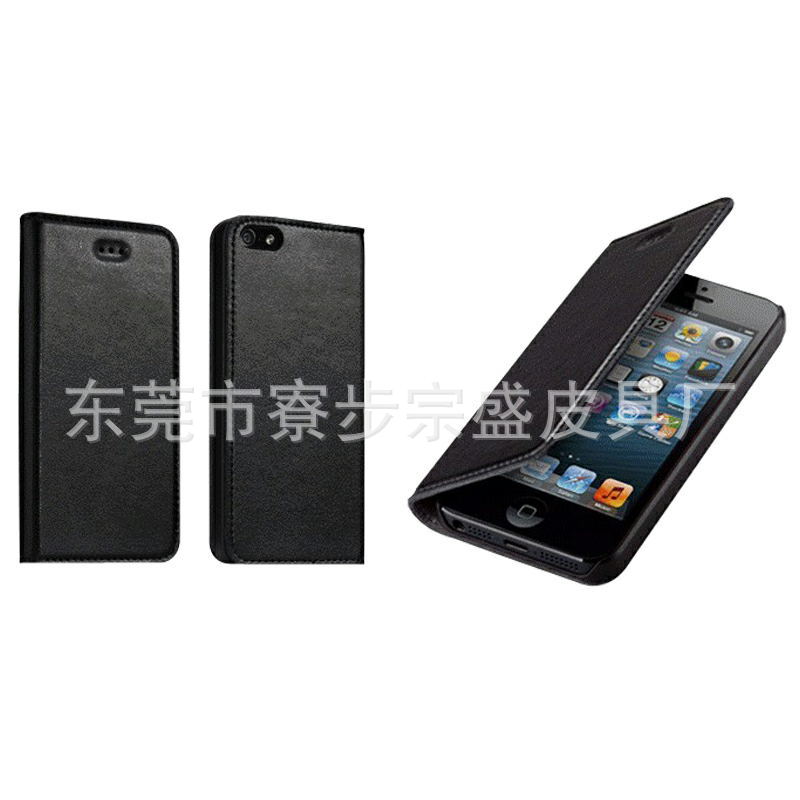 iphone5 热压皮套