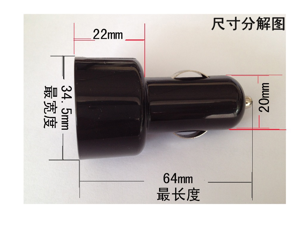 汽车仪表-新款汽车电压表电瓶车点烟器电压检