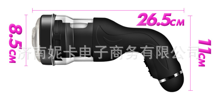 百樂器具