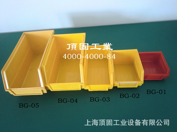 cimg3823_副本_副本