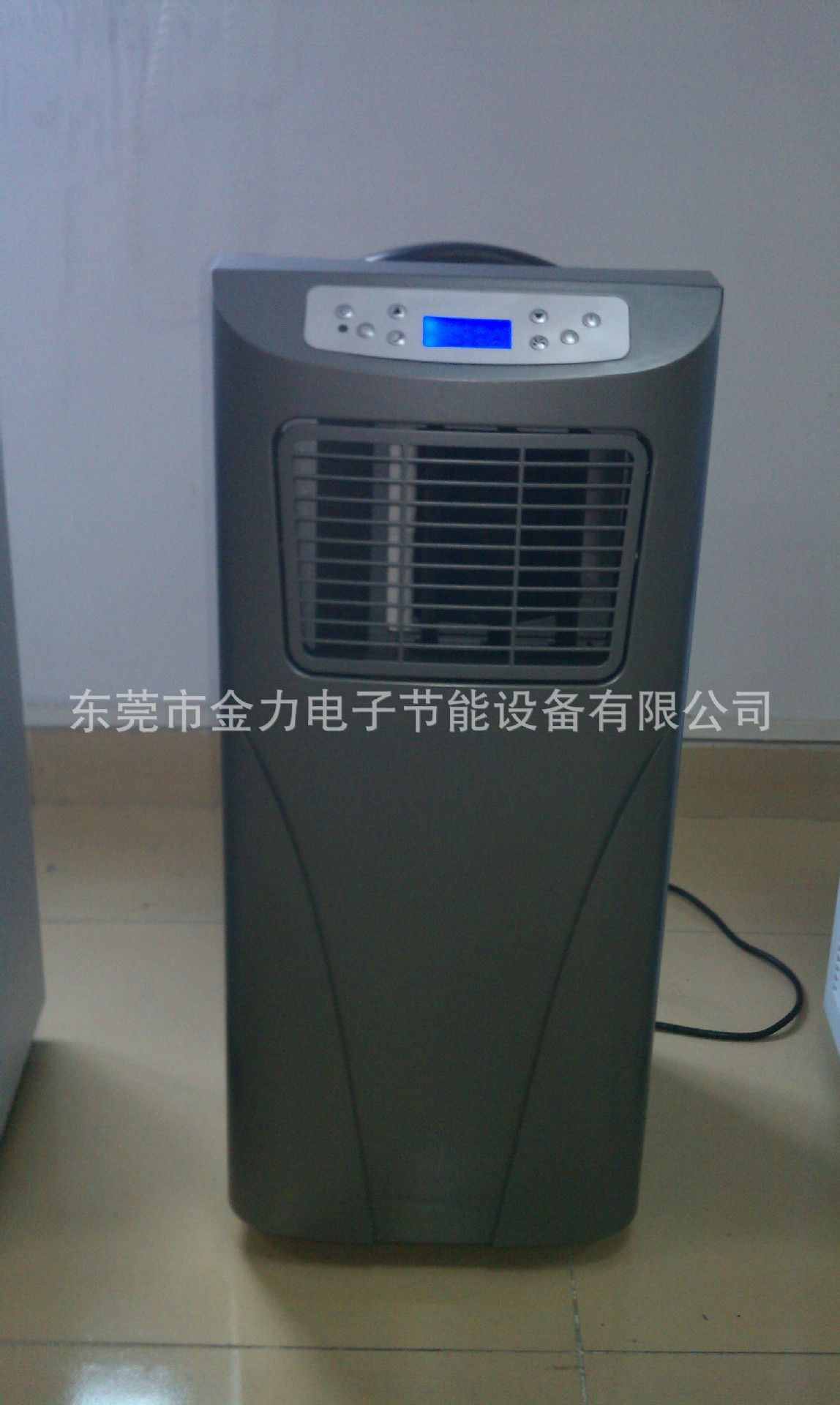 自动摆风液晶正面