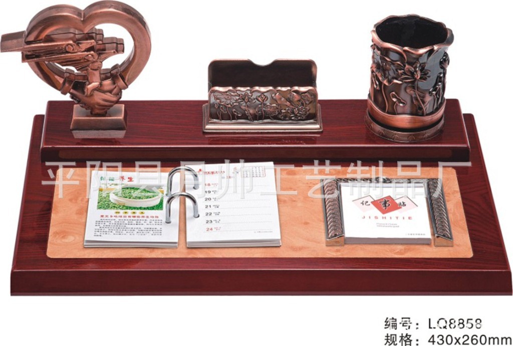 月帥工藝